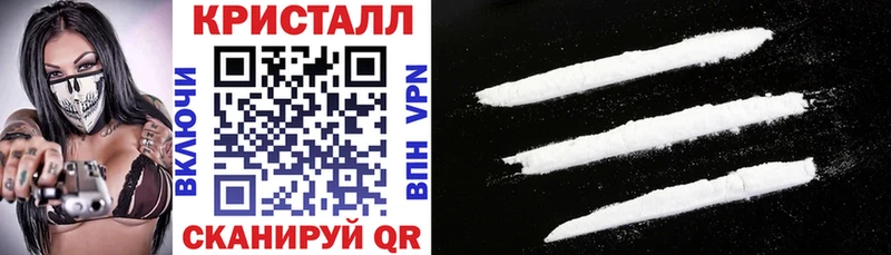Amphetamine VHQ  Купить  Заринск 