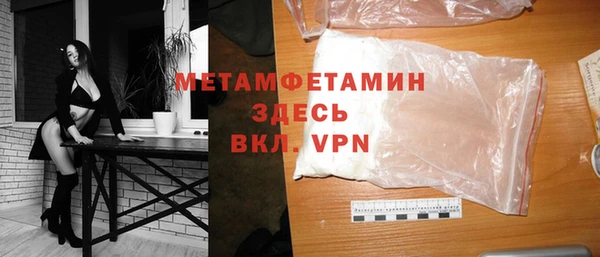а пвп мука Дмитров