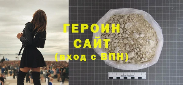 а пвп мука Дмитров