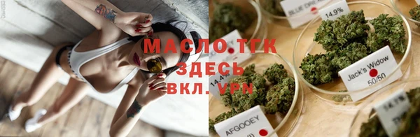 а пвп мука Дмитров