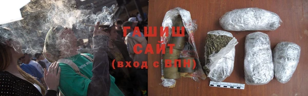 а пвп мука Дмитров