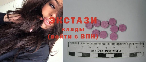 мефедрон мука Дмитриев