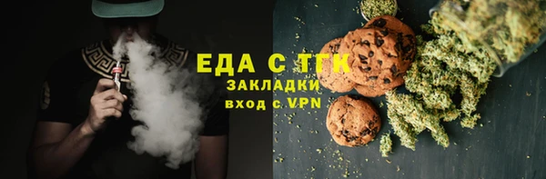 амфетамин Дмитровск