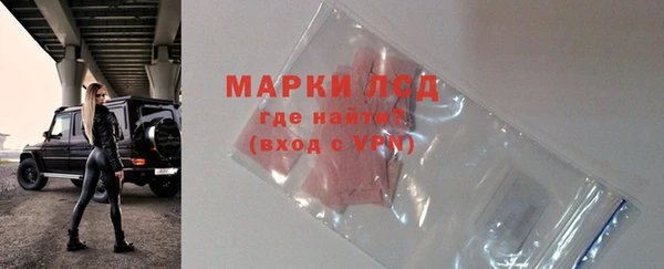 а пвп мука Дмитров
