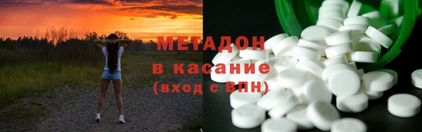мефедрон мука Дмитриев
