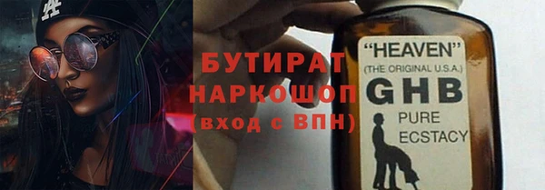 а пвп мука Дмитров