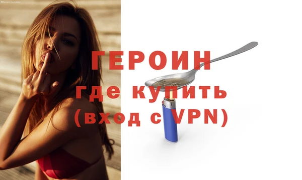 амфетамин Дмитровск