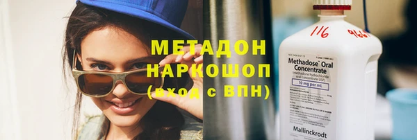 мефедрон мука Дмитриев
