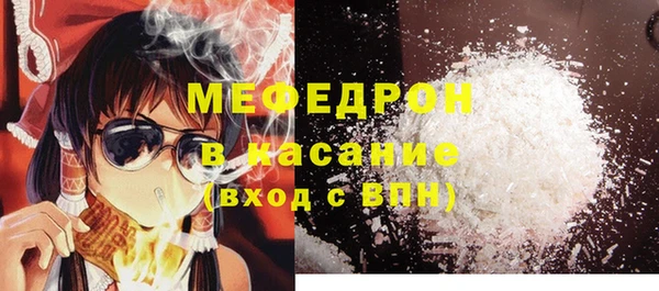 а пвп мука Дмитров