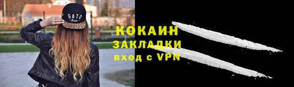а пвп мука Дмитров