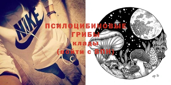 мефедрон мука Дмитриев