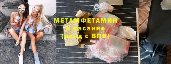 а пвп мука Дмитров