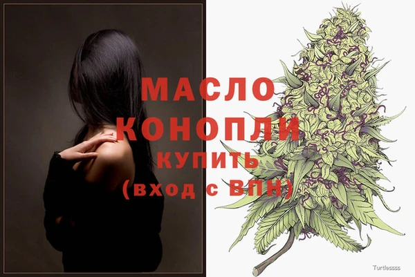 а пвп мука Дмитров