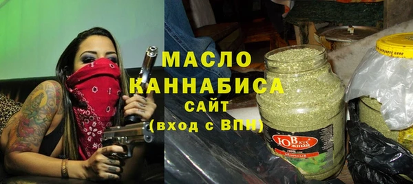 а пвп мука Дмитров