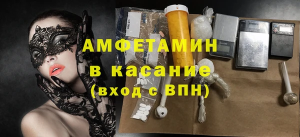 мефедрон мука Дмитриев