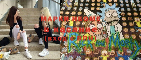 а пвп мука Дмитров