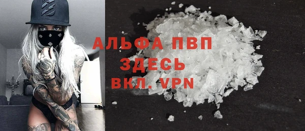 мефедрон мука Дмитриев