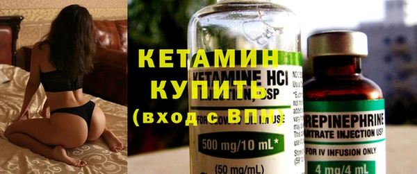 мефедрон мука Дмитриев