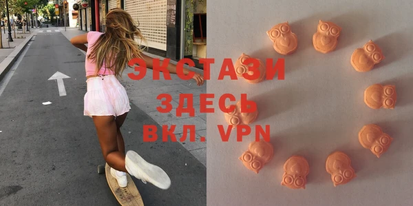 а пвп мука Дмитров