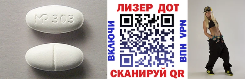 Купить  Заринск  ЛСД экстази кислота 