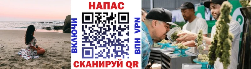 Шишки марихуана конопля  Купить  Заринск 